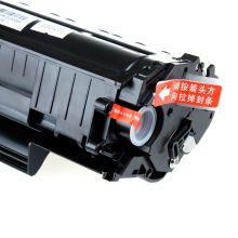 天威 三星3470D硒鼓SAMSUNG-ML-D3470A 3471ND 3470D黑硒鼓带-新版