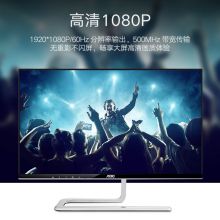 绿联（UGREEN）VGA分配器一分四 笔记本电脑机顶盒接投影显示器同屏扩展共享器50292