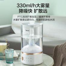 美的（Midea）空气加湿器卧室 广口上加水 透明水箱易清洁SCK-3Q40
