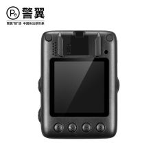 警翼 法翼V1执法记录仪1296P高清夜视 128G