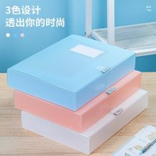 得力(deli)55mmA4塑料档案盒 时尚简约彩透系列 红色63211