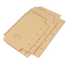 晨光(M&G)多规格牛皮纸包书皮 学生书套(A4/16K/25K各10只) 30只装AWT94460