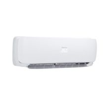 海信(Hisense) KFR-26GW/G117X-X1 壁挂式大1匹新国标1级能效冷暖变频空调
