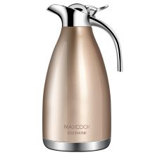 美厨（maxcook）保温壶 304不锈钢真空热水壶2.0L金色MCH-055