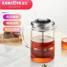 金灶（KAMJOVE） 小青柑 红茶专用冲泡茶壶飘逸杯 煮茶器黑茶壶 A75/380ML