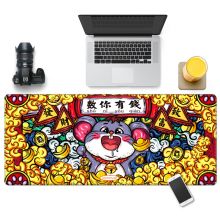 宜适酷（EXCO）900x400x2mm 数你有钱鼠标垫 MSP191201 XXL