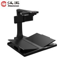 汉王（Hanvon）HW-68F 书籍成册高拍仪