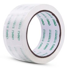 得力(deli)高品质高透明封箱胶带+封箱器 家庭胶带套装48mm*60y*2卷 30312