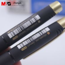 晨光(M&G)文具 AGPA9904中性笔 0.5mm红色 12支/盒