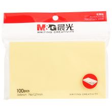 晨光(M&G)文具100页便利贴 127*76mm记事贴优事贴子 单本装YS-05