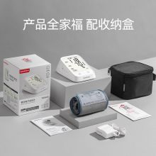 鱼跃(YUWELL) 电子血压计 YE666AR 语音背光量血压 上臂式测血压仪器