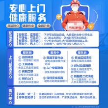 澳柯玛(AUCMA)俯仰90°空气循环扇/电风扇 立柱式电扇落地扇 KYT-18PA026