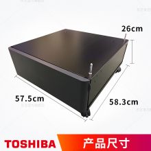 东芝 MH-5000 打印机黑壳机底柜 简易工作台 适用2515/2010/2510/2518/3018/3518等 简易工作台