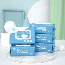 心相印湿巾 XYD080+P1 婴儿手口 EDI纯水 小鲸鱼  80片*5包小箱装