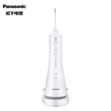 松下 (Panasonic)冲牙器 洗牙器 水牙线 非电动牙刷 全身水洗  5档可调节水压  EW1511