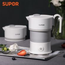 苏泊尔（SUPOR）电热水壶 便携式烧水壶 SW-06J007  双电压 0.6L