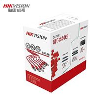 海康威视（HIKVISION）DS-1LN5E-S/E 超五类网线