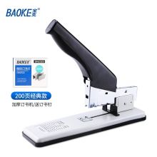 宝克(BAOKE)重型大号省力财务加厚订书器  可订200页 经典款-颜色随机 ST1160