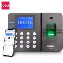得力/deli 智能企业云考勤机 指纹/手机定位考勤 wifi联网打卡机  3960C