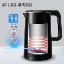 苏泊尔（SUPOR）电热水壶 多段调温烧水壶 触控一键快速煮水调温 低音 养生 SW-15J67A