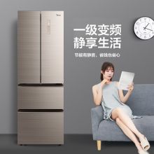 美的（Midea）325升四门冰箱  BCD-325WTGPM凌波金