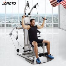 JOROTO捷瑞特 合训练器液压多功能力量器械  家用健身器材G110