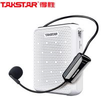 得胜（TAKSTAR）E300W 无线便携式大功率蓝牙扩音音箱
