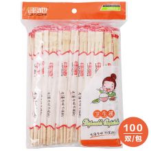 佳驰 卫生筷 一次性筷子 100双装 每双附牙签1支（新款老款随机发货）