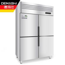 德玛仕（DEMASHI）商用风冷四门冰柜 立式冷冻柜 厨房商用 四门全冷冻BCD-1000A