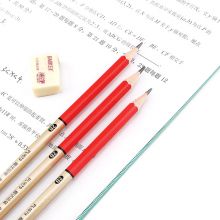 宝克(BAOKE) 2B六角杆铅笔 （12支） PL-1679