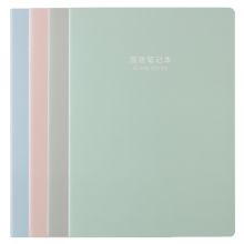 晨光(M&G)文具16K/48页学生高效学习笔记本 记事笔记本子 优品系列 4本装APYAT964
