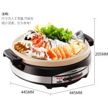 象印（ZO JIRUSHI） 不锈钢多功能电火锅烧烤料理蒸煮锅5.3L EP-RAH30C