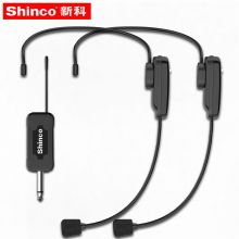 新科 Shinco H93  U段调频一拖二话筒会议演讲教学网课小蜜蜂扩音器耳麦
