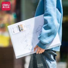 得力(deli)A3/40页资料册 美术画稿图稿收纳册 可书写标记 72703