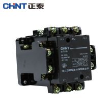 正泰（CHNT）交流接触器 CJT1-20A 