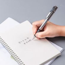 得力 S137速干中性笔 子弹头0.5mm