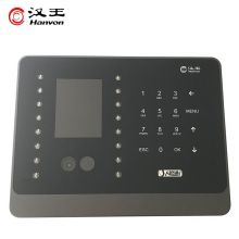 汉王（hanvon）智能人脸考勤机 C226S