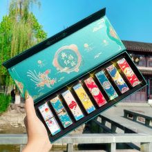 中国风口红套装 同心锁口红 【限定款8支雕花口红】