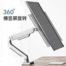 Brateck 电脑显示器升降支架臂 显示器机械臂增高架 LDT14