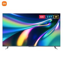 Redmi 65英寸金属全面屏 4K超高清 智慧超薄远场语音2+32GB MEMC液晶平板电视L65M5-RK