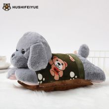 虎式飞跃 热水袋充电式暖手宝防爆暖水袋暖宝宝 毛绒小狗狗-绅士灰【已注水】20*35*18cm