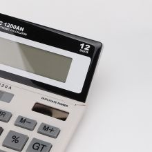 宝克(BAOKE) 双电源桌面通用办公计算器 12位大屏幕 EC1200AH