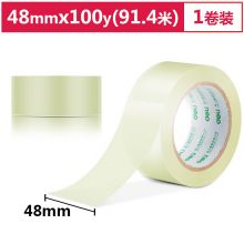 得力(deli)透明胶带 48mm*100y*50um(91.4m/卷) 1卷装 30248