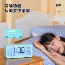 得力(deli) 多功能电子闹钟 背光电子钟 温湿度计功能 绿色8826