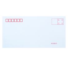 得力/deli 3420白色信封(白)-3号(20个/包)
