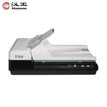 汉王（Hanvon）HW-235F 高速档案扫描仪