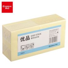 齐心(Comix) 10本装便利贴(76mm×76mm/100页) 黄色 D5011