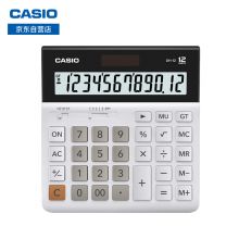 卡西欧（CASIO）DH-12-WE 中型 12位 双电源 超宽计算器 白色