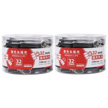 晨光(M&G)文具32mm黑色长尾夹 金属票据夹 燕尾夹 48个装ABS92844