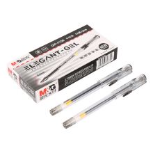 晨光(M&G)文具0.5mm黑色中性笔 全针管签字笔 商务办公水笔 GP1150